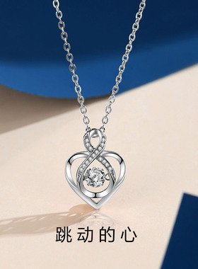 925纯银爱心项链生日礼物送女友