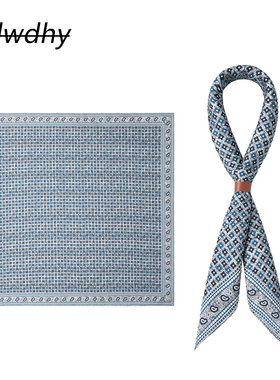 蓝色格子男士真丝斜纹大方巾桑蚕丝丝巾英伦领巾cityboy风送礼