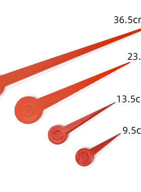 抽奖幸运大转盘指针配件亚克力材质道具通用型内槽直径1.5厘米