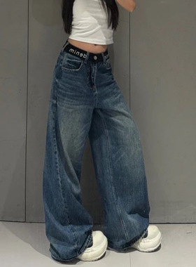 复古蓝色阔腿牛仔加绒裤子女冬季新款百搭今年流行爆款显瘦直筒裤