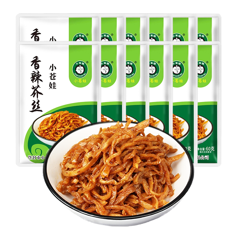 河南特产袋装麻辣咸菜疙瘩