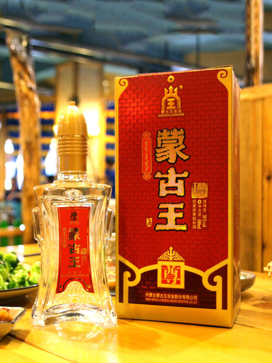 38度500ml蒙古王红地尊浓香型粮食白酒内蒙草原特色