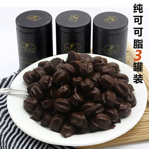 法布朗可可脂黑100%生日礼物