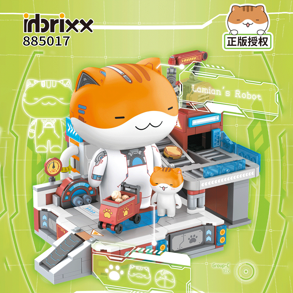 潘洛斯历史是一群喵885103-23拉面水饺机甲喵益智拼组装积木玩具