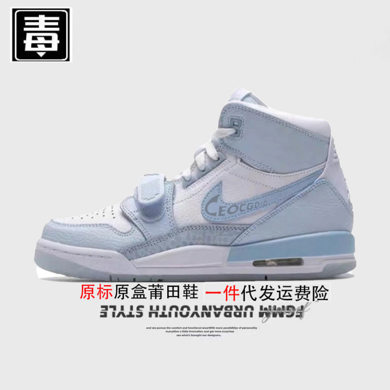 正品aj低帮男鞋312高帮女鞋蛇年