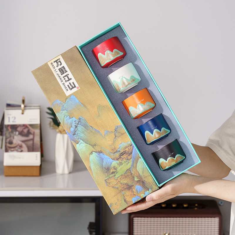 茶杯远山品茗杯国潮文创单杯送客户父亲领导老师商务开业伴手礼品