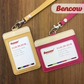 耐脏皮质卡套工作证吊牌胸牌胸卡公交卡饭卡学生皮绳定制印logo