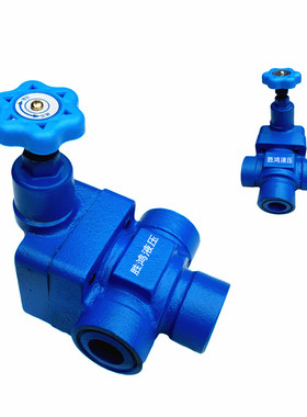 液压溢流阀YF-L20H4 L32H4 H3 H2 H1管式厂家直销手动保压调压阀