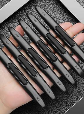 去静电车门防撞条车用后视镜汽车开门边贴车载好物黑科技用品大全