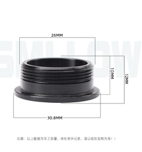 适用于喜马诺12速飞轮锁盖自行车 MS塔基飞轮盖子M7100 6100 8100