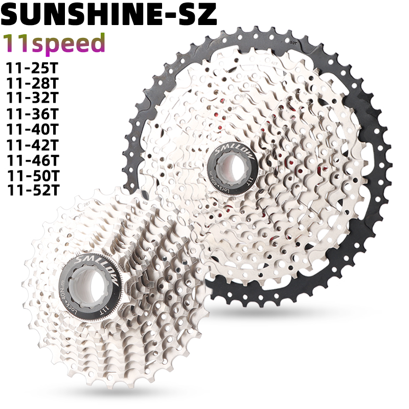 sunshine11S山地公路车卡式飞轮