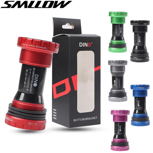 SMLLOW中空一体牙盘用中轴