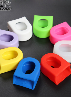 山地公路小轮自行车通用型牙盘曲柄保护套SLX XT XTR高档硅胶