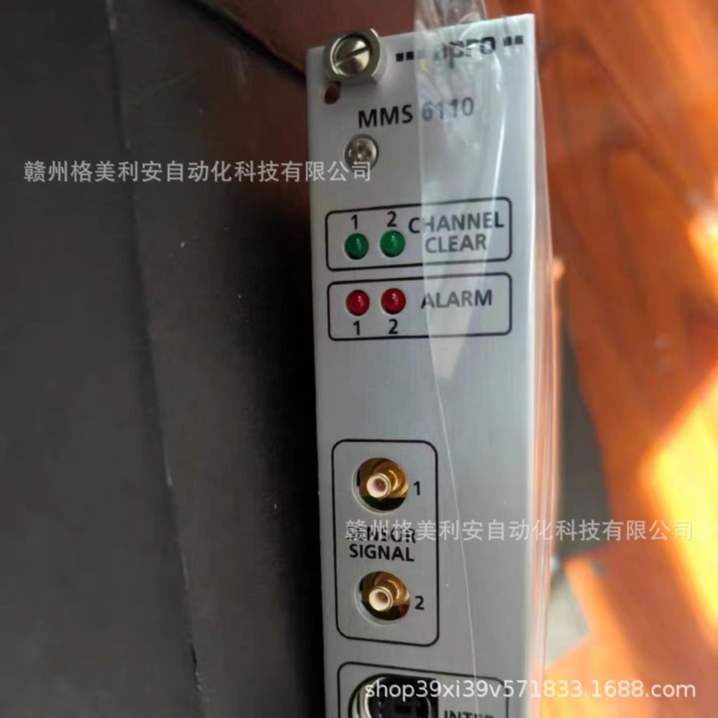 epro MMS6110 A6120 A6500CC原装正品现货出售需议价