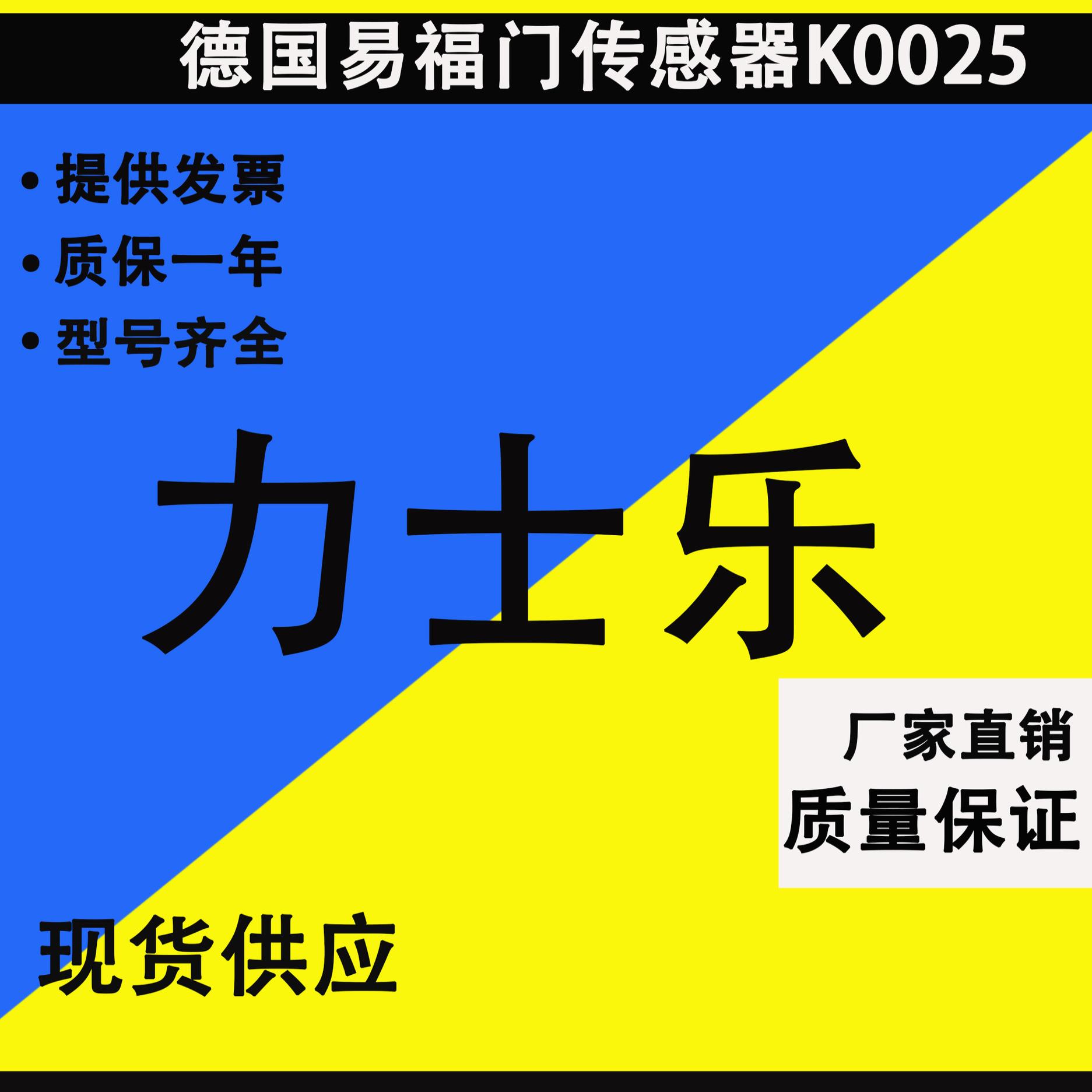 FD12FA12B00力士乐型FD25KA液压压力平衡阀FD16FB10B30VFD32PB