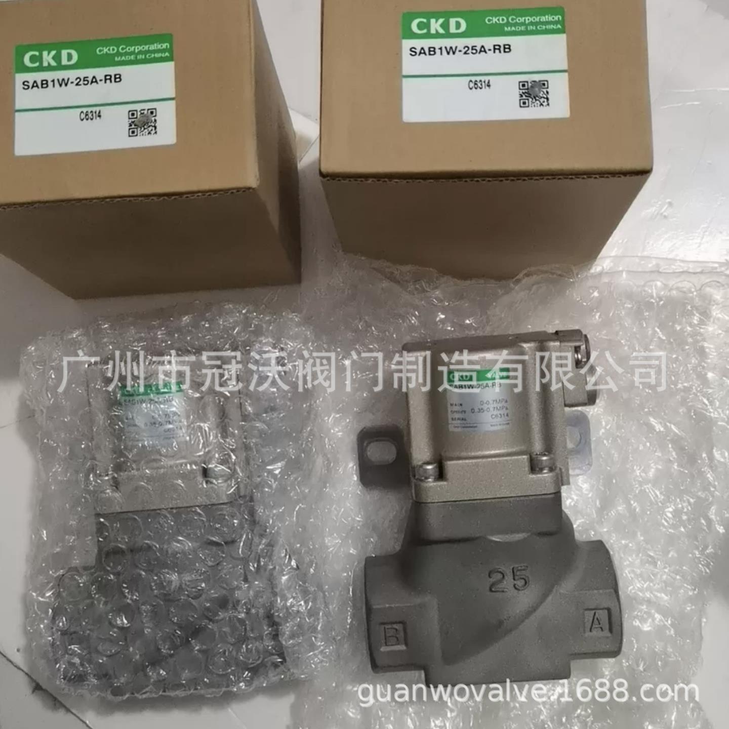 CKD电磁阀 SVB1V-10A-B2HSB SVB1W-20A-02GS SVB1W-25A-B2G电