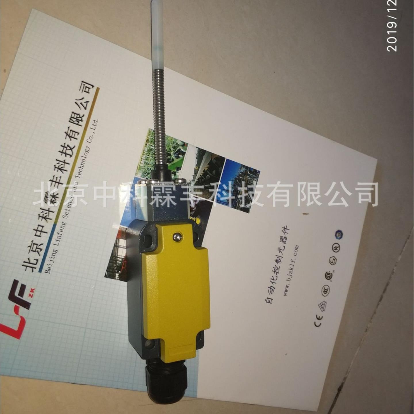 EX ES98TK-11-3GD德国STEUTE斯陶特防爆限位开关
