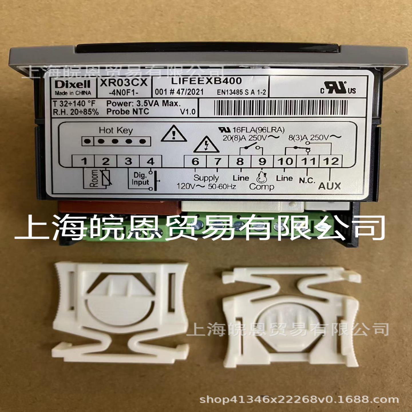XR03CX-4N0F1 XR02CX-4N0F1  XR06CX-4N1F1 XR03CX-4N1C0 DIXE