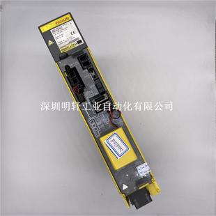 A06B H208 FANUC伺服器維修 驅動器上電無顯示故障維修 6114
