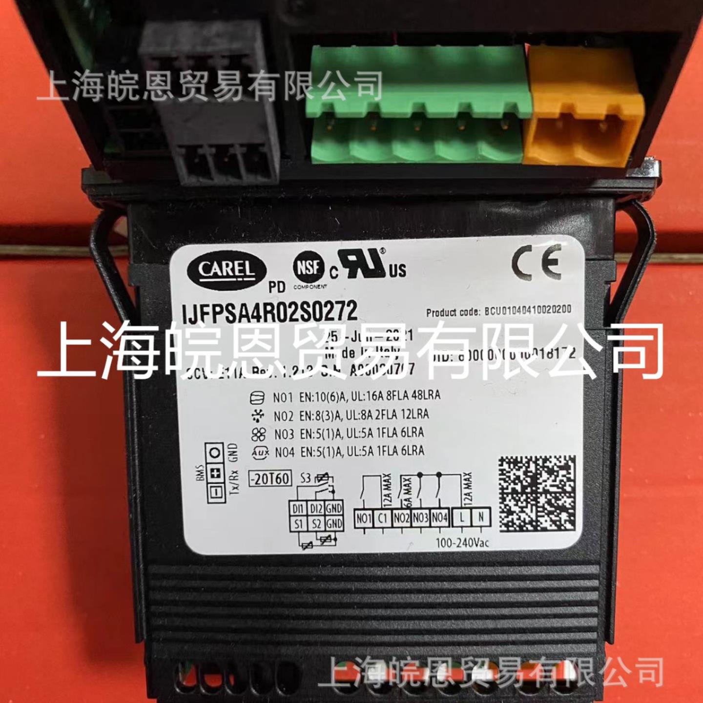 正品IJF0B00SA005卡乐IJDPSA4B07S0331空调冷冻控制器CAREL