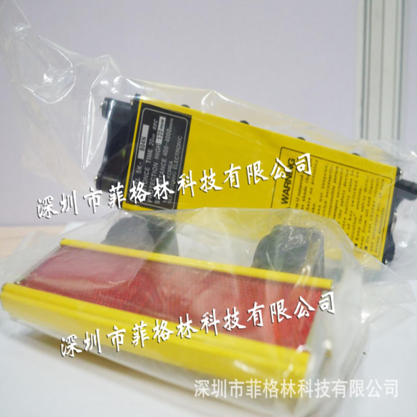 实物拍照SK-910FSK-KCS910F 韩国鲜光SUNKWANG 安全光幕