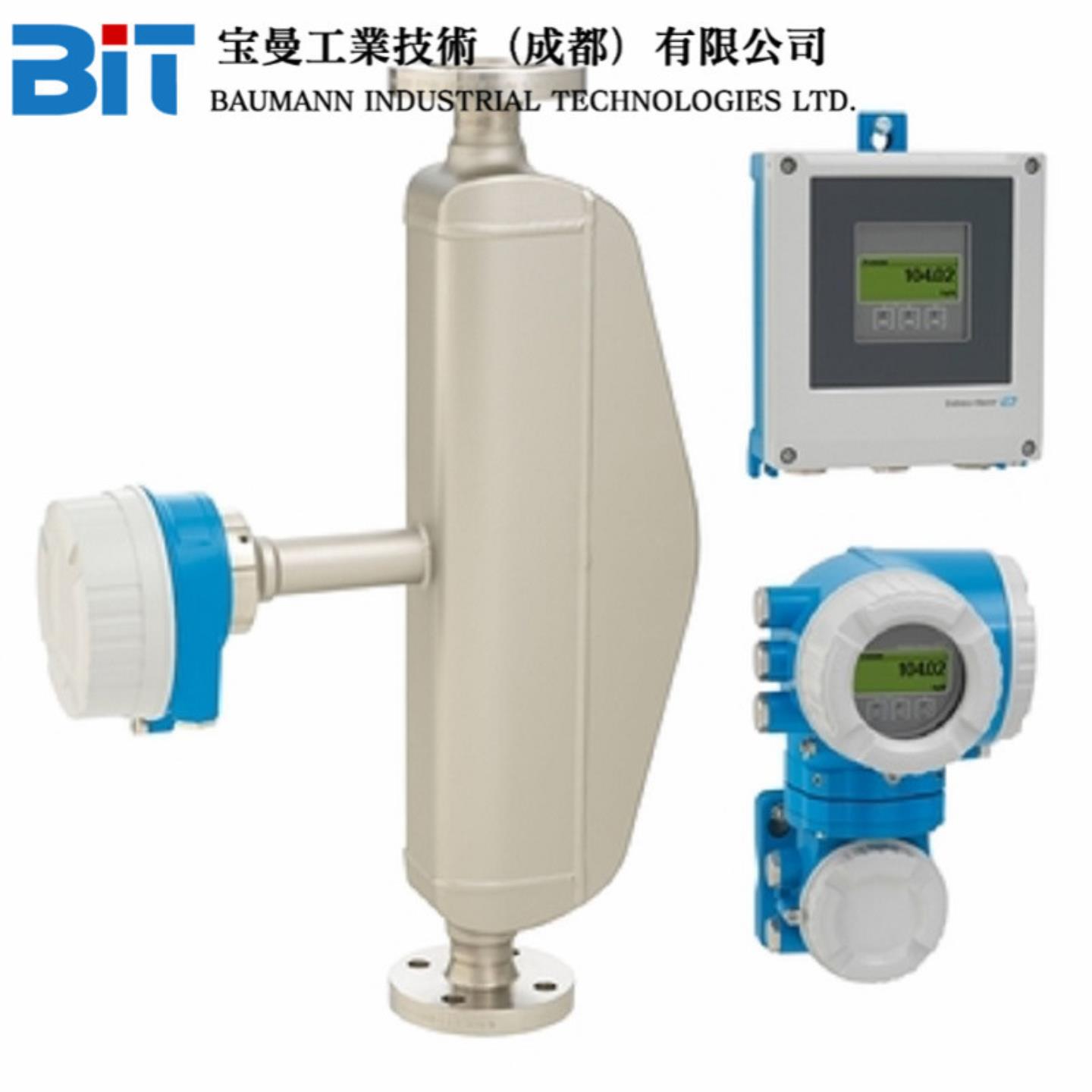 E+H恩德斯豪斯H500科里奥利质量流量计多变量测量流量密度温度