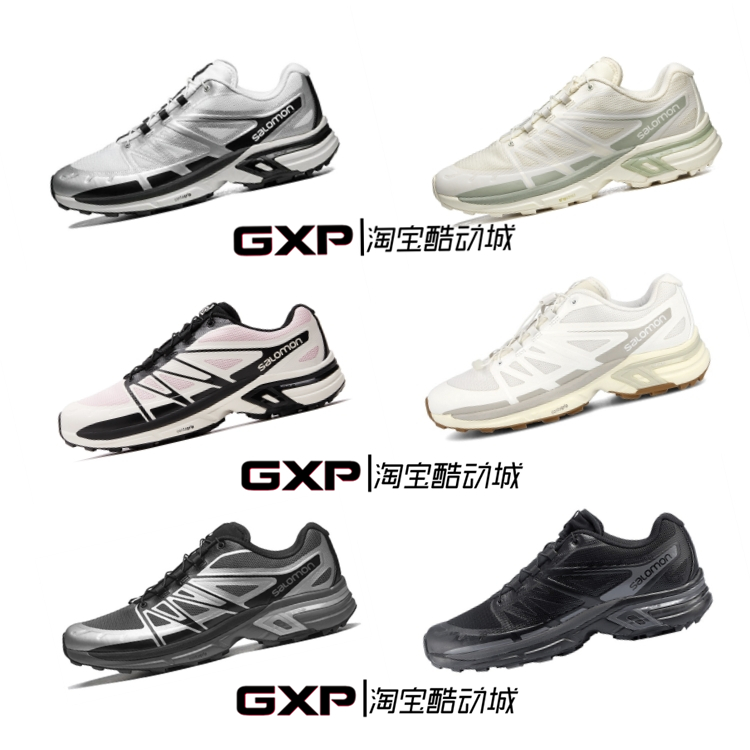 Salomon黑白粉武士复古机能跑鞋
