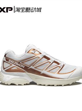 GXP salomon 萨洛蒙 XT-PATHWAY 白金跑步户外徒步运动鞋 474389