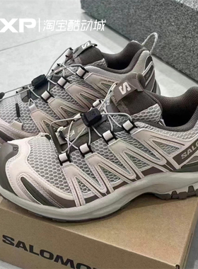 Salomon萨洛蒙 XA Pro 3D 银灰云粉咖棕色户外徒步跑步鞋 475977