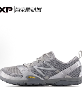 NEW BALANCE MT10OAB MT10OAC机能底赤足越野休闲户外薄底鞋 25SS