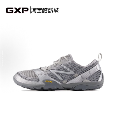 NEWBALANCEMT10OAB合金灰赤足