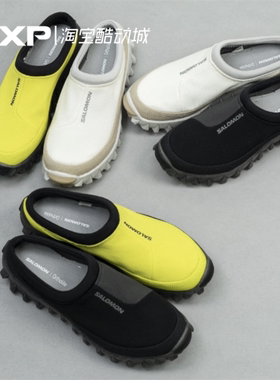 salomon 萨洛蒙 SNOWCLOG户外舒适复古一脚蹬防滑休闲运动半拖鞋
