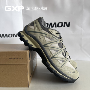 Salomon男女款斑鸠绿徒步跑鞋