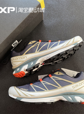 GXP 萨洛蒙 Salomon Softground XT-6 油墨黑 霞 男女款 复古跑鞋