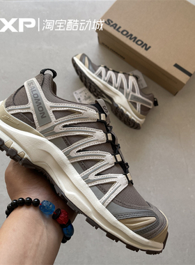 Salomon萨洛蒙3D XA PRO SUEDE 新羽毛灰棕灰褐色美拉德徒步跑鞋