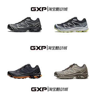 GXP Salomon XT-6 GTX 黑灰银 灰棕户外防水潮流徒步跑鞋 416635