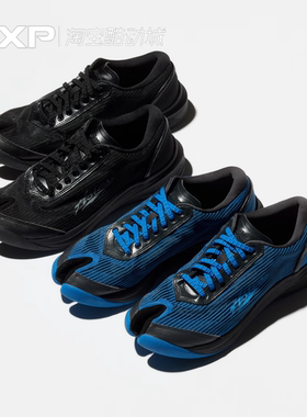 Kiko Kostadinov x Asics Ilargi FF 低帮tabi分趾鞋跑步鞋运动鞋