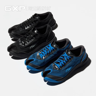 Kiko 运动鞋 Ilargi 跑步鞋 Asics Kostadinov 低帮tabi分趾鞋