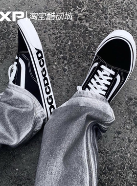GXP CDG x Vans Vault OG Old Skool LX 黑白 字母LOGO 限量 板鞋