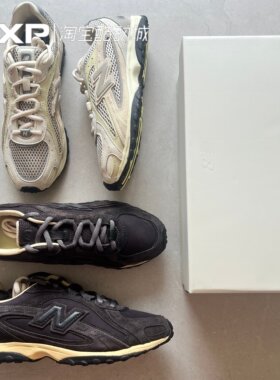 NEWBALANCEAURALEE204L联名款