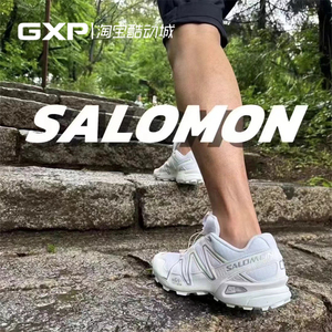 Salomon男女越野跑鞋SPEEDCROSS