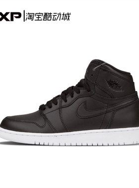 AirJordan1黑白大魔王奥利奥