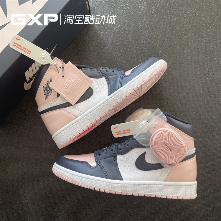 GXP Air Jordan 1 AJ1 黑粉脚趾 脏粉 泡泡糖 男女高帮DD9335-641