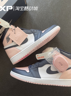 GXP Air Jordan 1 AJ1 黑粉脚趾 脏粉 泡泡糖 男女高帮DD9335-641