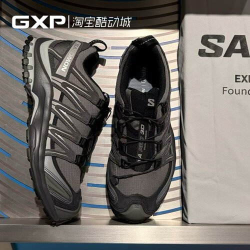 Salomon3DXAPROSUEDE黑灰
