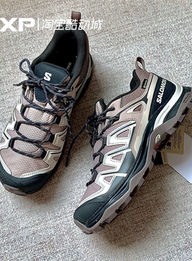 Salomon萨洛蒙 Ultra Pioneer 2 GTX 低帮复古户外防水徒步登山鞋