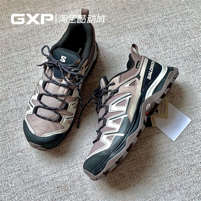 SalomonPioneer2GTX防水徒步鞋