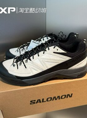 SALOMONX-ALP萨洛蒙复古工装鞋
