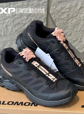 SALOMON萨洛蒙 XT-Pathway 2 SATIN 黑粉蝴蝶结通勤跑步鞋 477950
