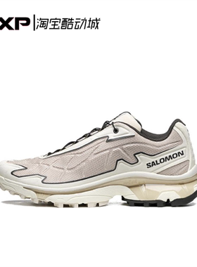 GXP Salomon XT-Slate Adv 耐磨透气户外功能鞋徒步跑步鞋 470502